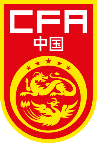 U17 Nữ Việt Nam Thắng Trung Quốc Tại Suzhou: Hành Trình Các Nữ Chiến Binh Đến Tứ Kết AFC